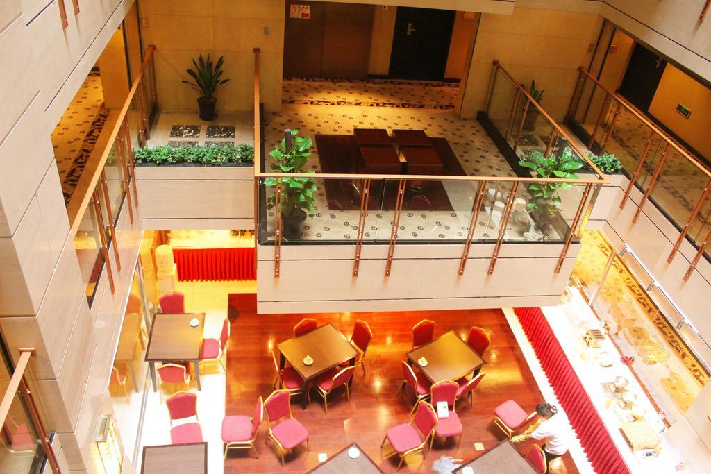 Somerset Zhongguancun Beijing Exterior photo